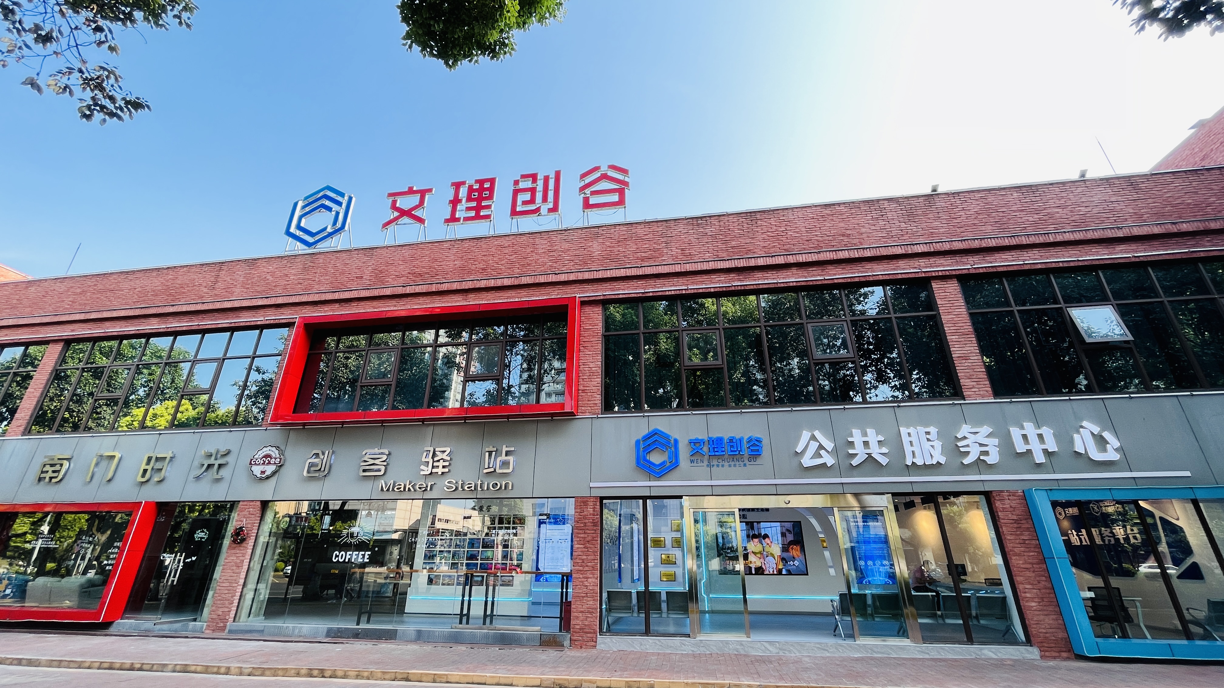NECr_1683882673146063415.jpg