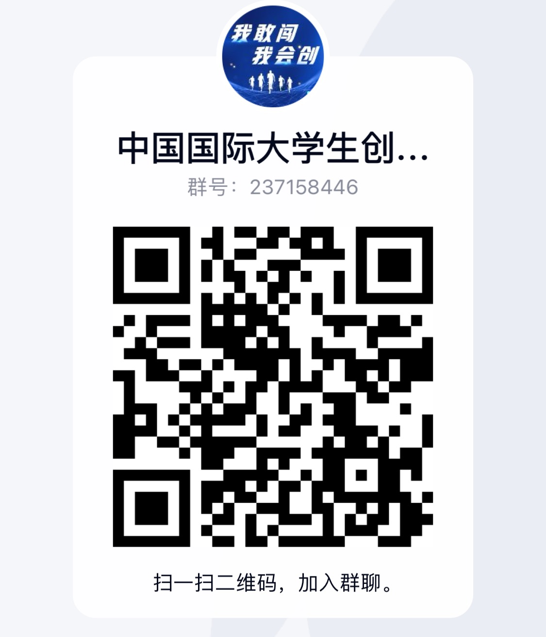 vBcE_1745806306389082951.png
