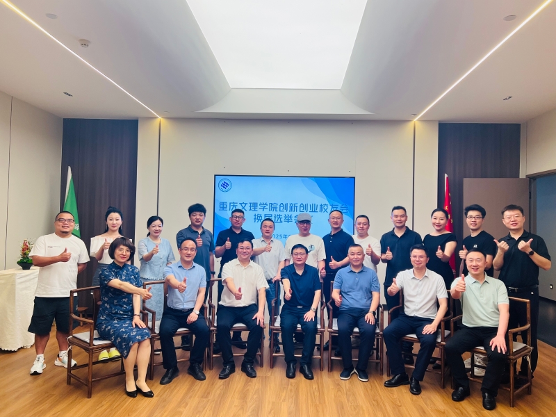 微信图片_20250609155007.jpg