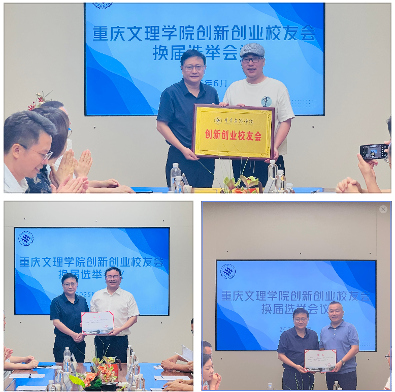QQ_1749517544501.png