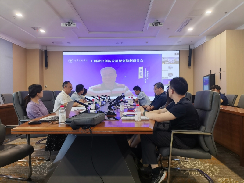 微信图片_20250613115023.jpg