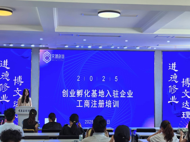 hHxE_1749798014348009052.jpg QQ图片20250612094802.jpg