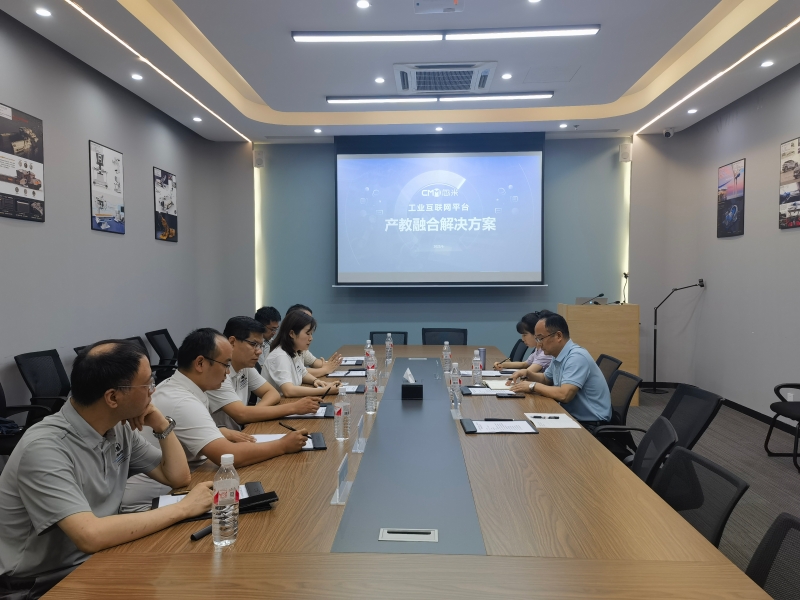 微信图片_20250619182819.jpg